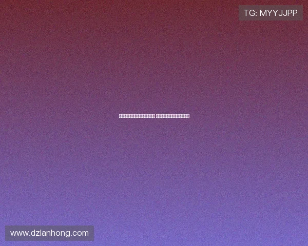 拉米罗:专注挖掘球队最大潜力 当前目标是全力以赴每场比赛 拉米罗:专注挖掘球队最大潜力 当前目标是全力以赴每场比赛