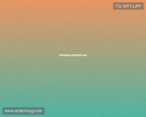 科瓦奇谈乔布首发问题 我们队内竞争激烈 实力强大 科瓦奇谈乔布首发问题 我们队内竞争激烈 实力强大