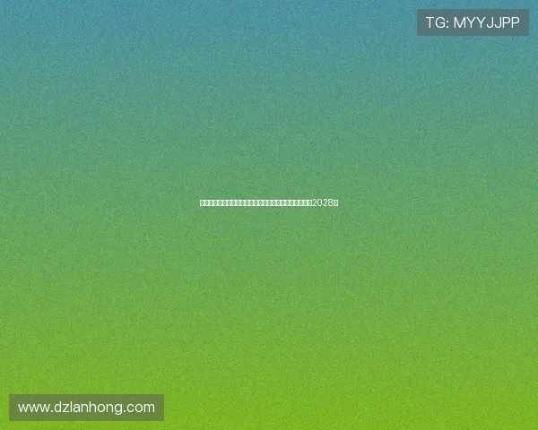 以斯基拉报道鲁本内维斯即将与新月完成续约合同延长至2028年